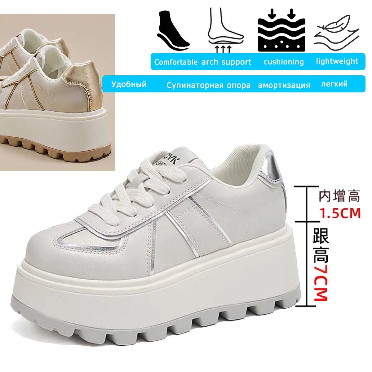 Fujin 8.5cm Microfiber Leather Vulcanize High Brand Flats Comfy Spring Autumn Platform Vulcanize Women Chunky Sneaker Shoes