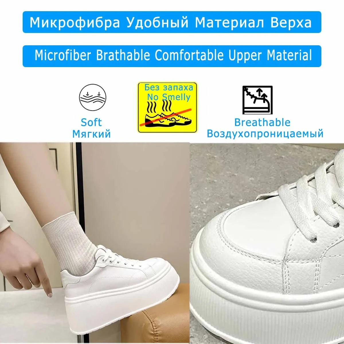 Koznoy 7cm Microfiber Leather Vulcanize Casual Women Spring Autumn Platform Wedge Sneakers Breathable High Brand Ladies Shoes