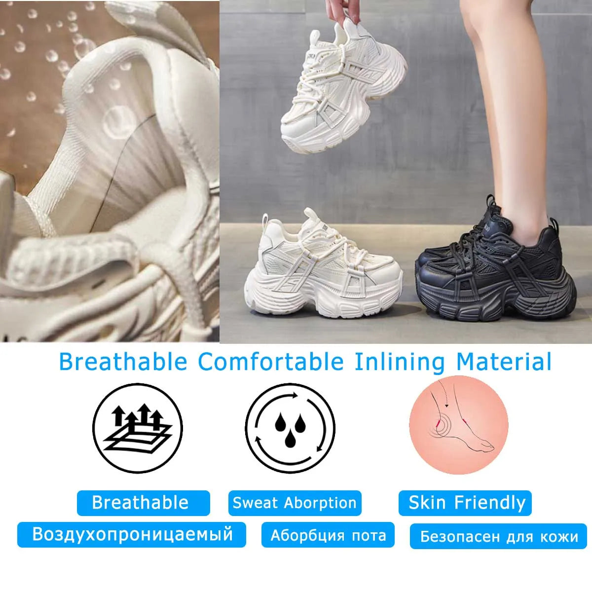 Fujin 10cm Air Mesh Synthetic Microfiber Leather Casual Breathable Vulcanize Summer Platform Sneakers Women Shoes High Brand