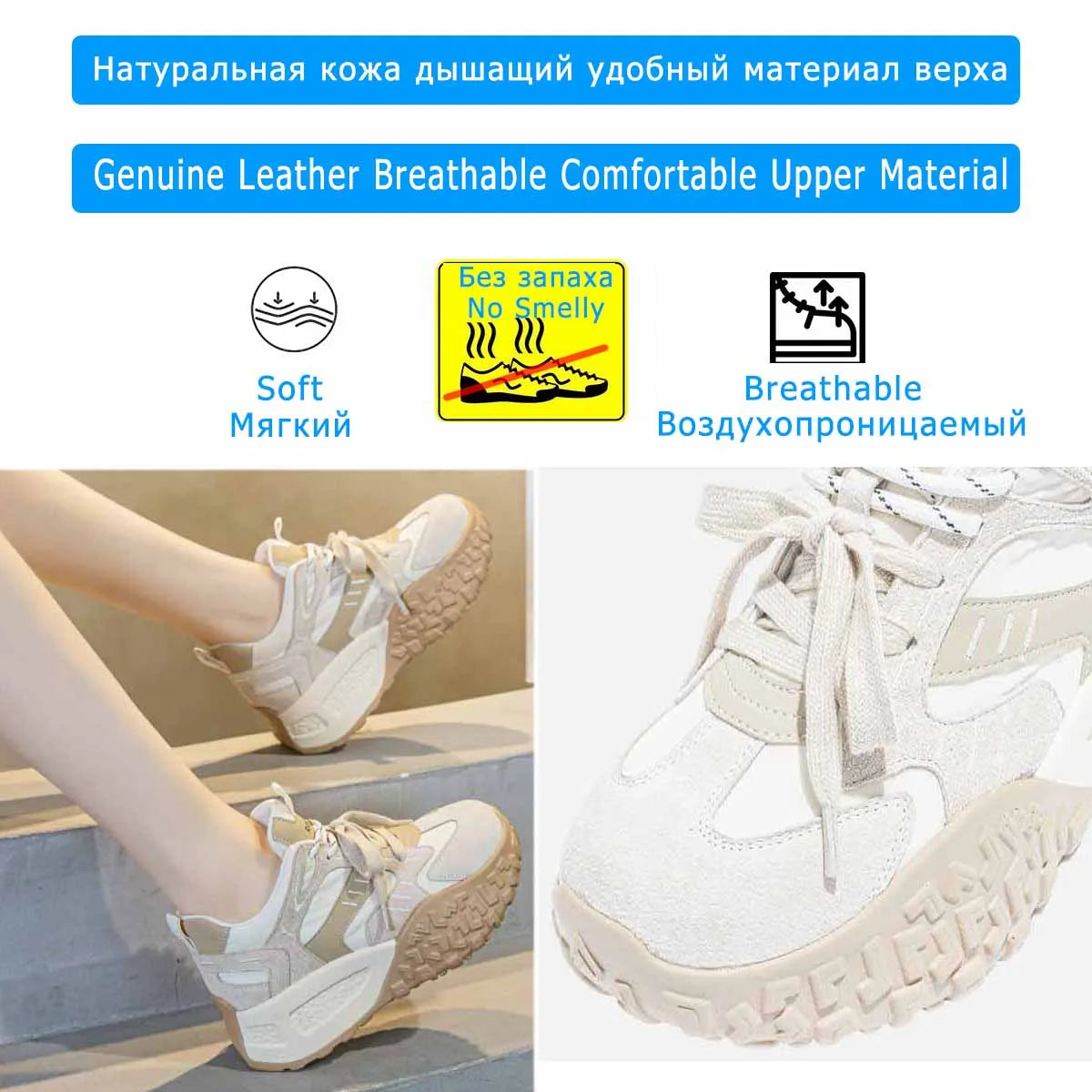 Fujin 6cm Genuine Leather Breathable Vulcanize Spring Autumn Flats Chunky Sneakers Platform Wedge Flats Women Shoes