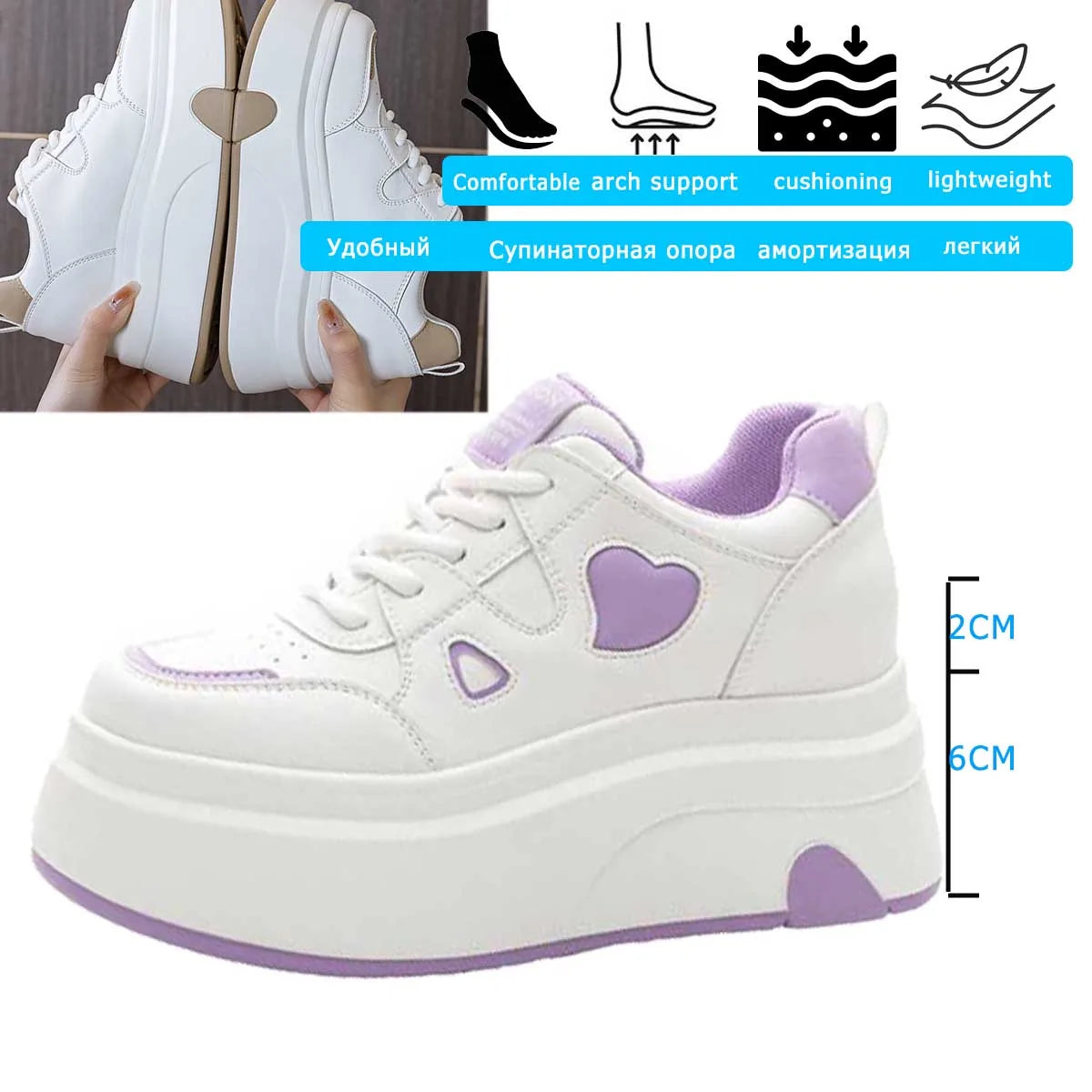 Fujin 8cm 2025 Microfiber Leather Vulcanize  Autumn Platform Vulcanize Women Chunky Sneaker Loafer High Brand Comfy Spring Shoes