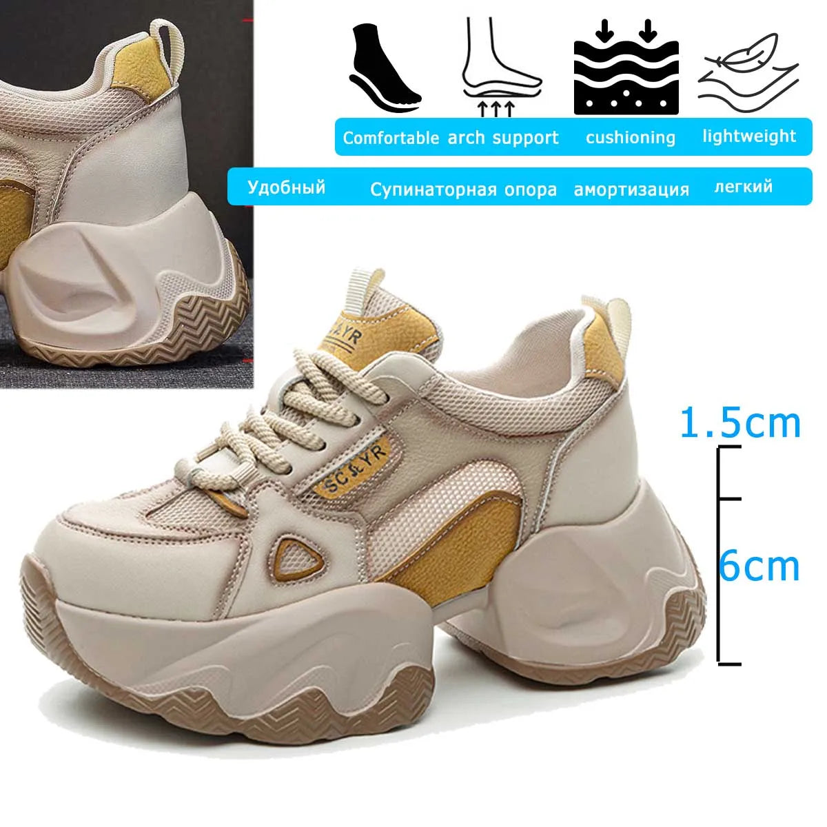 Fujin 7.5cm Air Mesh Microfiber Leather Flats Lace Up  Fashion Women Spring Platform Wedge Shoes Chunky Sneaker Vulcanize