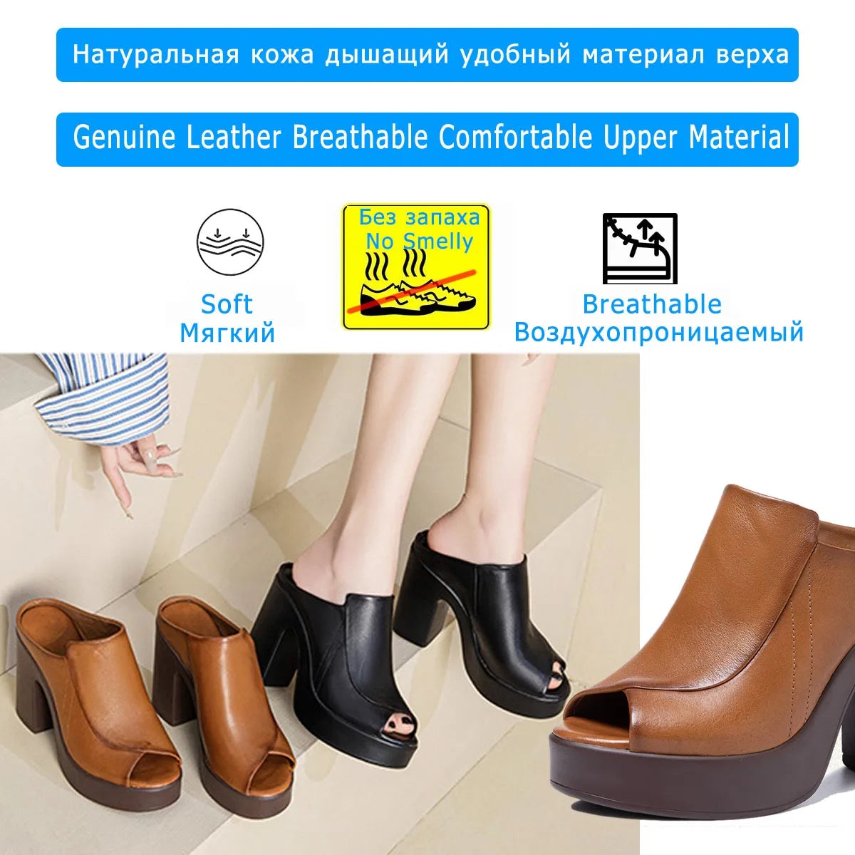 Fujin 10.5cm 2025 Cow Genuine Leather Synthetic Summer Chunky Heels Mary Jane Slip on Peep Toe Breathable Pumps Shoes