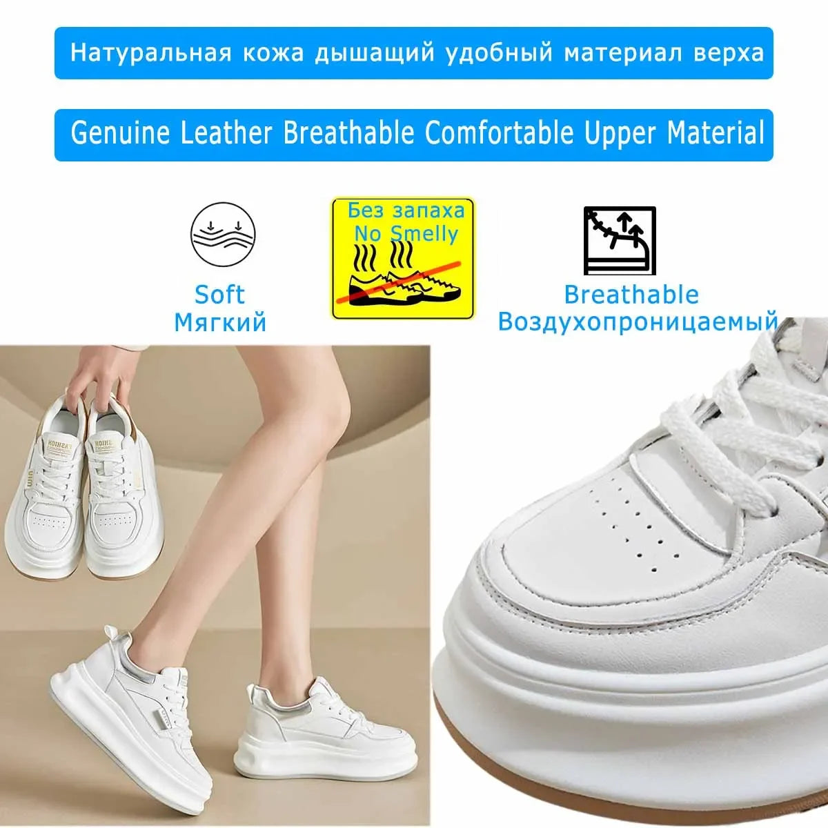 Fujin 6.5cm Cow Genuine Leather Comfy Breathable Sneakers Vulcanized Chunky Hidden Heel Block Skate Board Platform Wedge Shoes