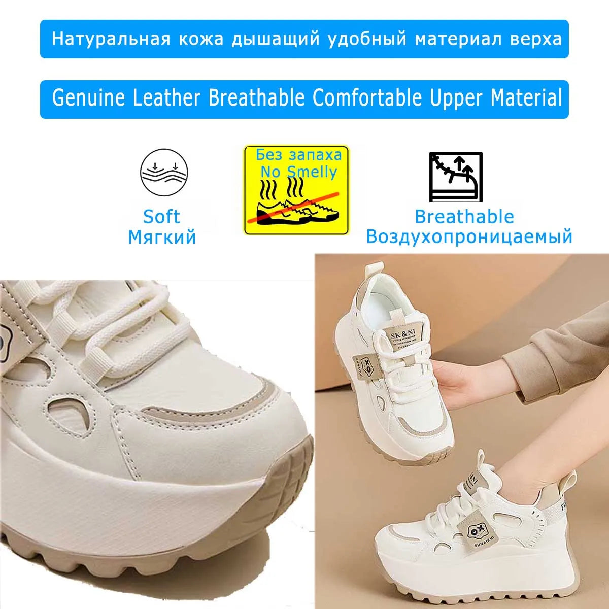 Fujin 8.5cm Synthetic Genuine Leather Spring Combat Autumn Ankle Platform Wedge Flats Chunky Sneakers Shoes Vulcanize Women