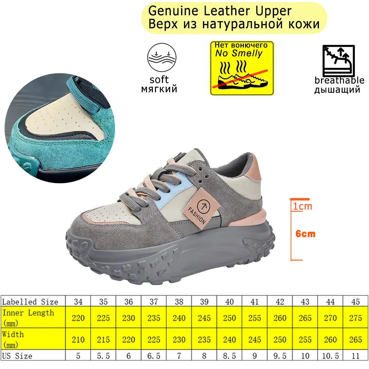 Fujin 7cm Cow Suede Leather Women Casual Autumn Breathable Platform Shoes Wedge Chunky Sneaker Females Winter Shoes Sports Shoes