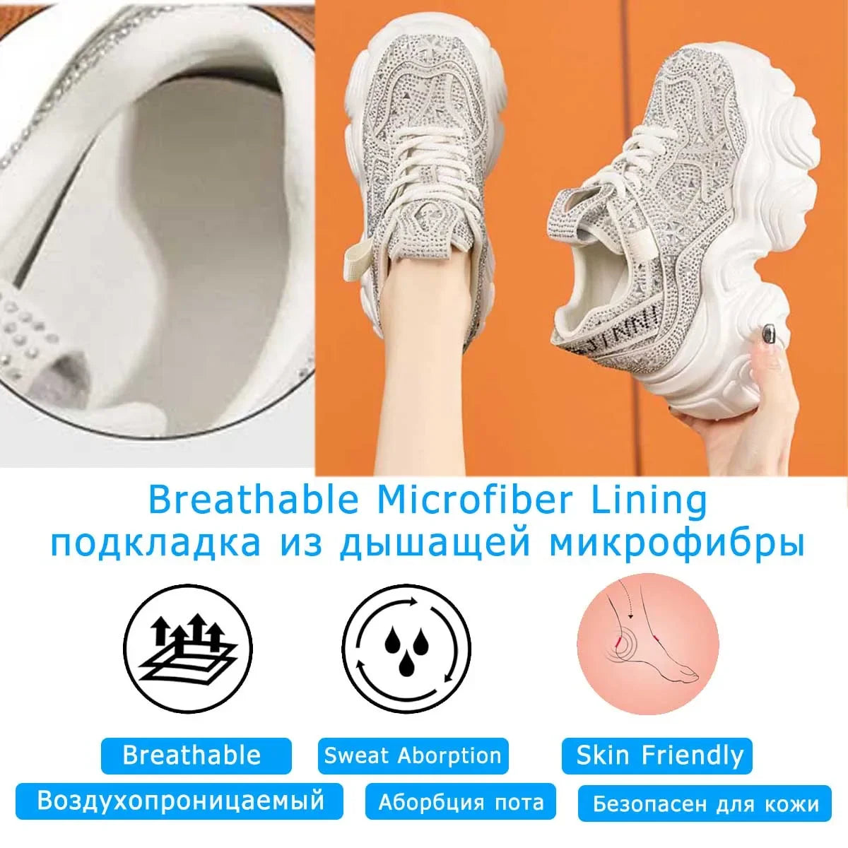 Fujin 11cm Microfiber Leather Women Breathable Casual Platform Wedge Vulcanize Bling Fashion Chunky Sneaker Autumn Fashion Shoes