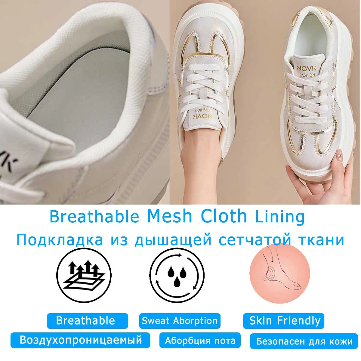 Fujin 8.5cm Microfiber Leather Vulcanize High Brand Flats Comfy Spring Autumn Platform Vulcanize Women Chunky Sneaker Shoes