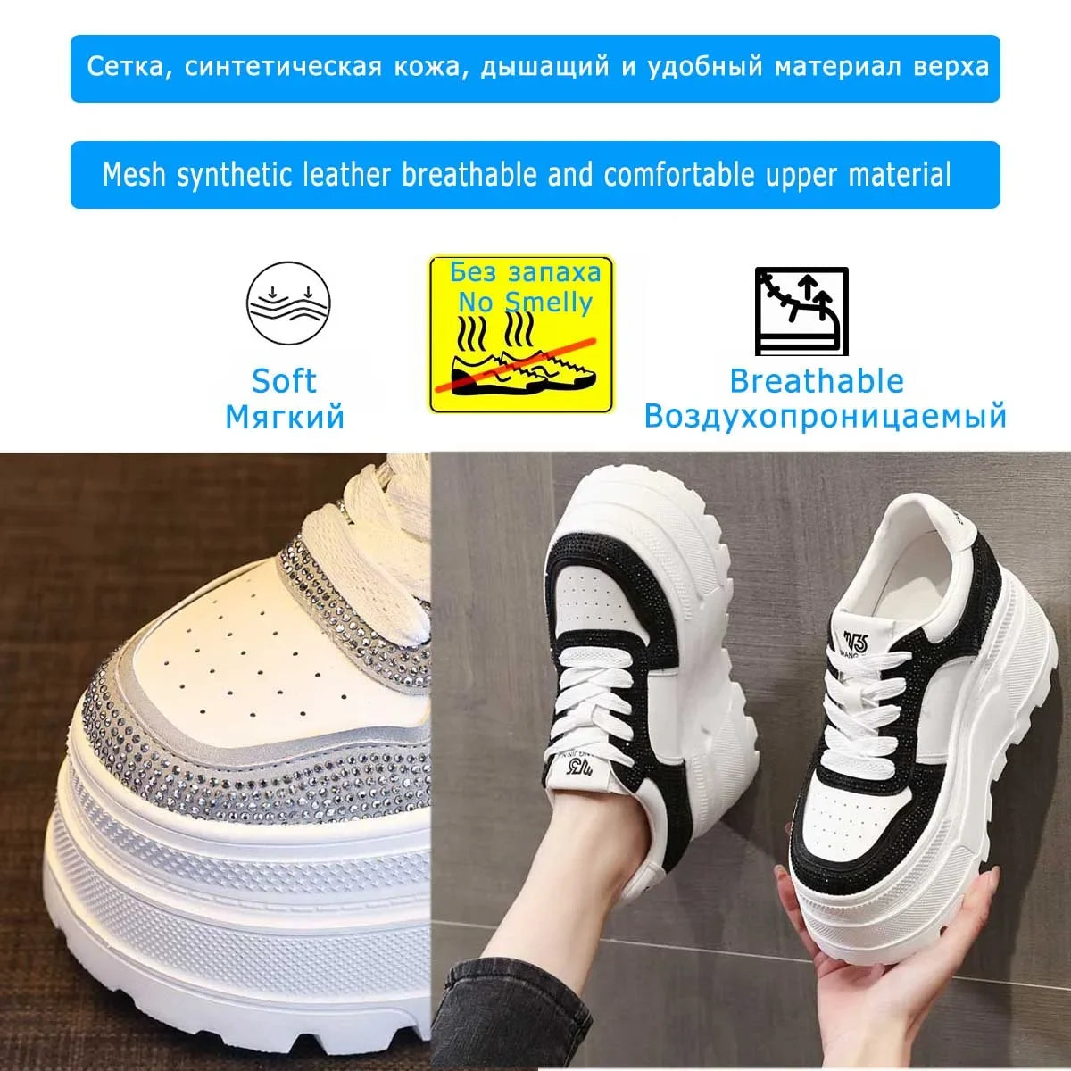 Fujin 10cm Microfiber Leather Spring Platform Wedge Women Casual Shoes Bling Skate Boarding Fashion Autumn Shoes Chunky Sneakers