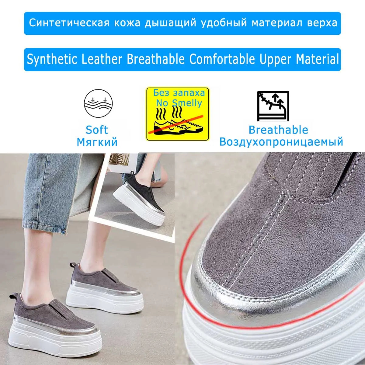 Fujin 8.5cm Synthetic Leather Cloth Chunky Heels Mary Jane Platform Wedge Flats Platform Autumn Breathable Pumps Spring Shoes