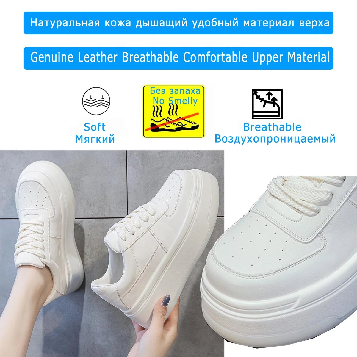 Fujin 7cm Air Mesh Genuine Synthetic Pumps Platform Wedge Summer Hollow Leather Sandals Flats Women Slippers Lace Up Shoes