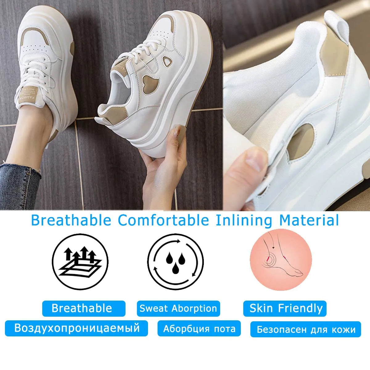 Fujin 8cm 2025 Microfiber Leather Vulcanize  Autumn Platform Vulcanize Women Chunky Sneaker Loafer High Brand Comfy Spring Shoes