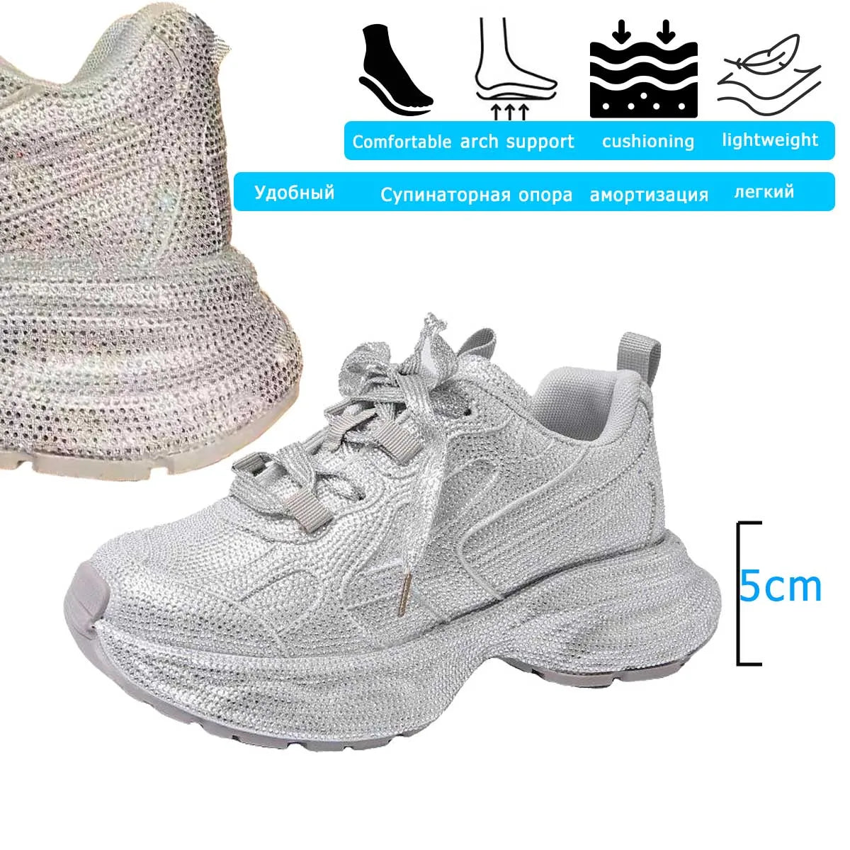 Fujin 5cm Women Sneakers Spring Lace-Up Casual Working Shoes Wearing Shoes High Brand Platform Wedge Silver Crystal Outside