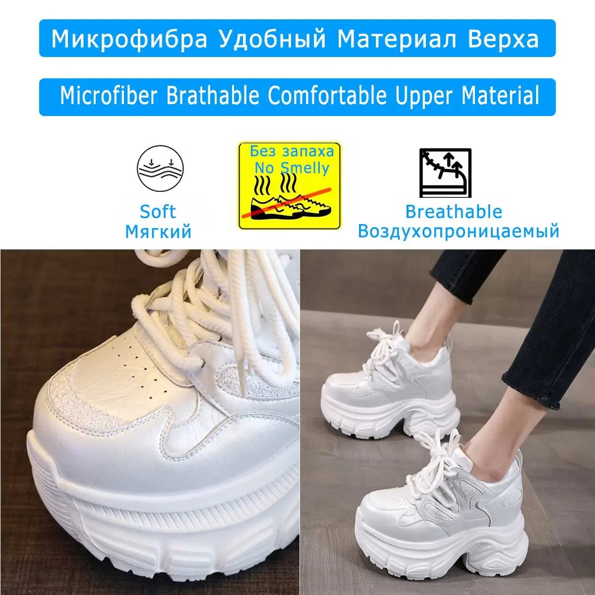 Fujin 12cm Microfiber Leather Chunky Sneaker Loafer Spring Autumn Platform Wedge Vulcanize Vulcanize High Bran Women Shoes