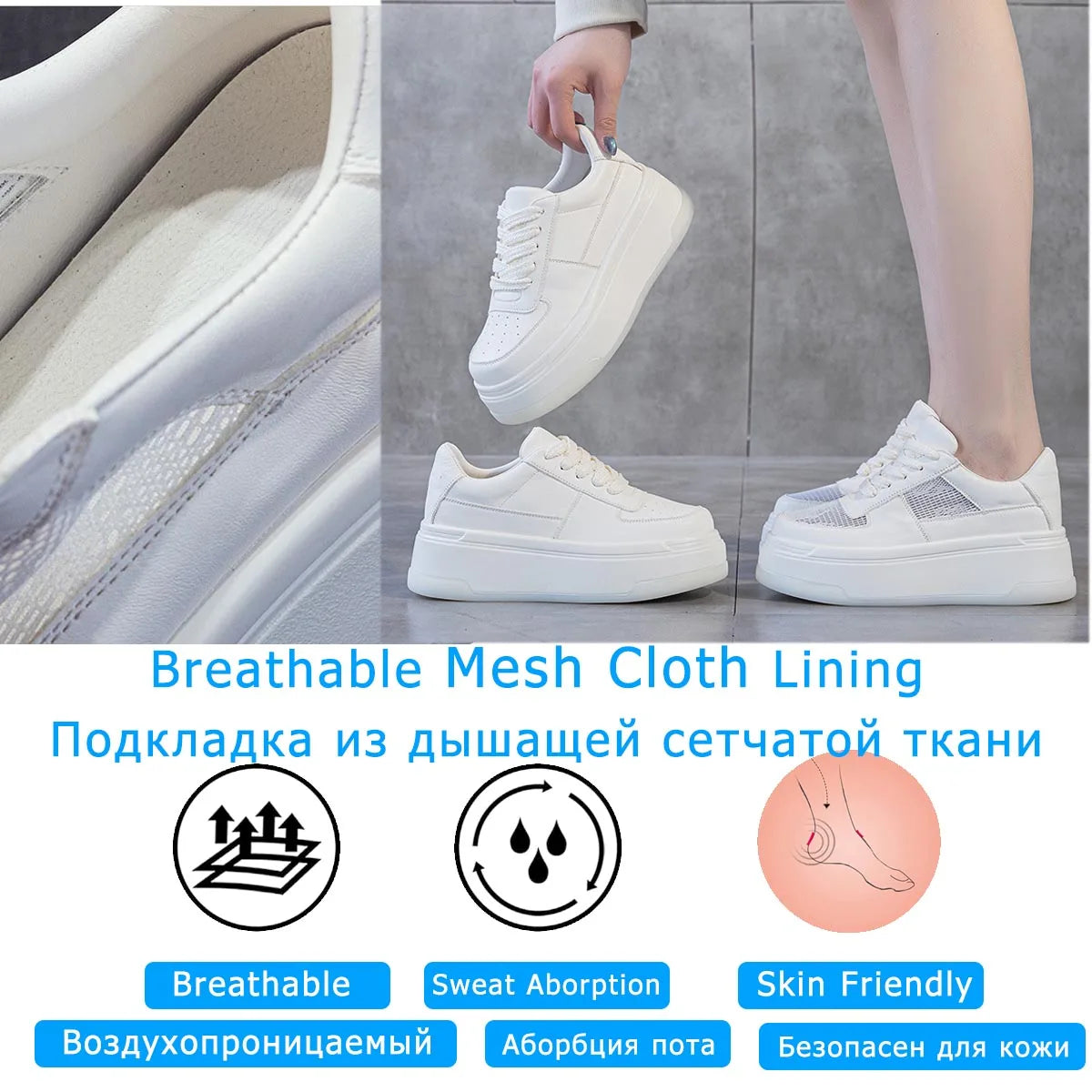 Fujin 7cm Air Mesh Genuine Synthetic Pumps Platform Wedge Summer Hollow Leather Sandals Flats Women Slippers Lace Up Shoes