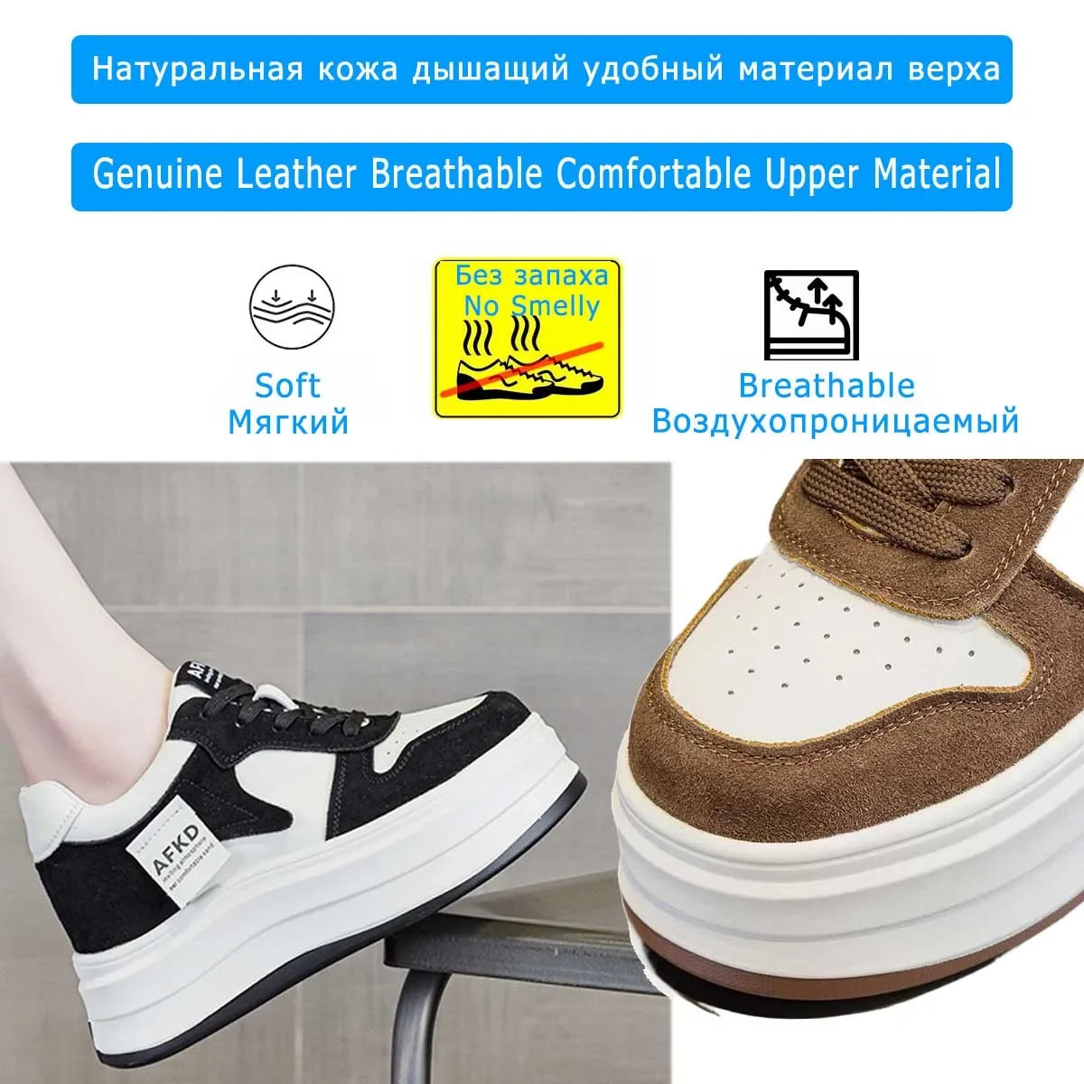 Fujin 8cm 10cm Genuine Leather Vulcanize Loafer Spring Autumn Platform Vulcanize High Brand Comfy Chunky Sneaker Women Shoes