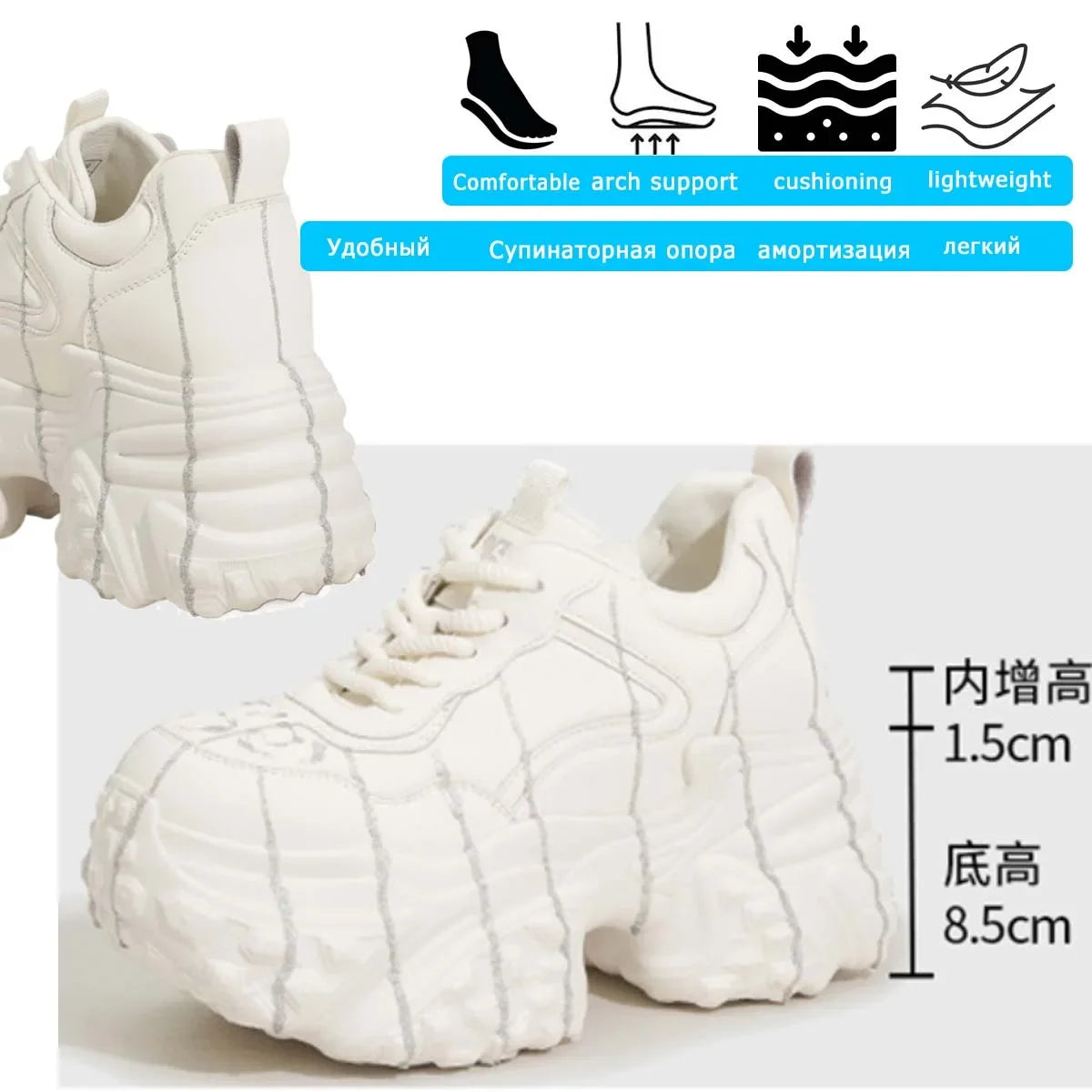 Fujin 10cm Microfiber Leather Chunky Sneakers Autumn Casual Platform Wedge Flats Spring Vulcanize Women High Brand Fashion Shoes