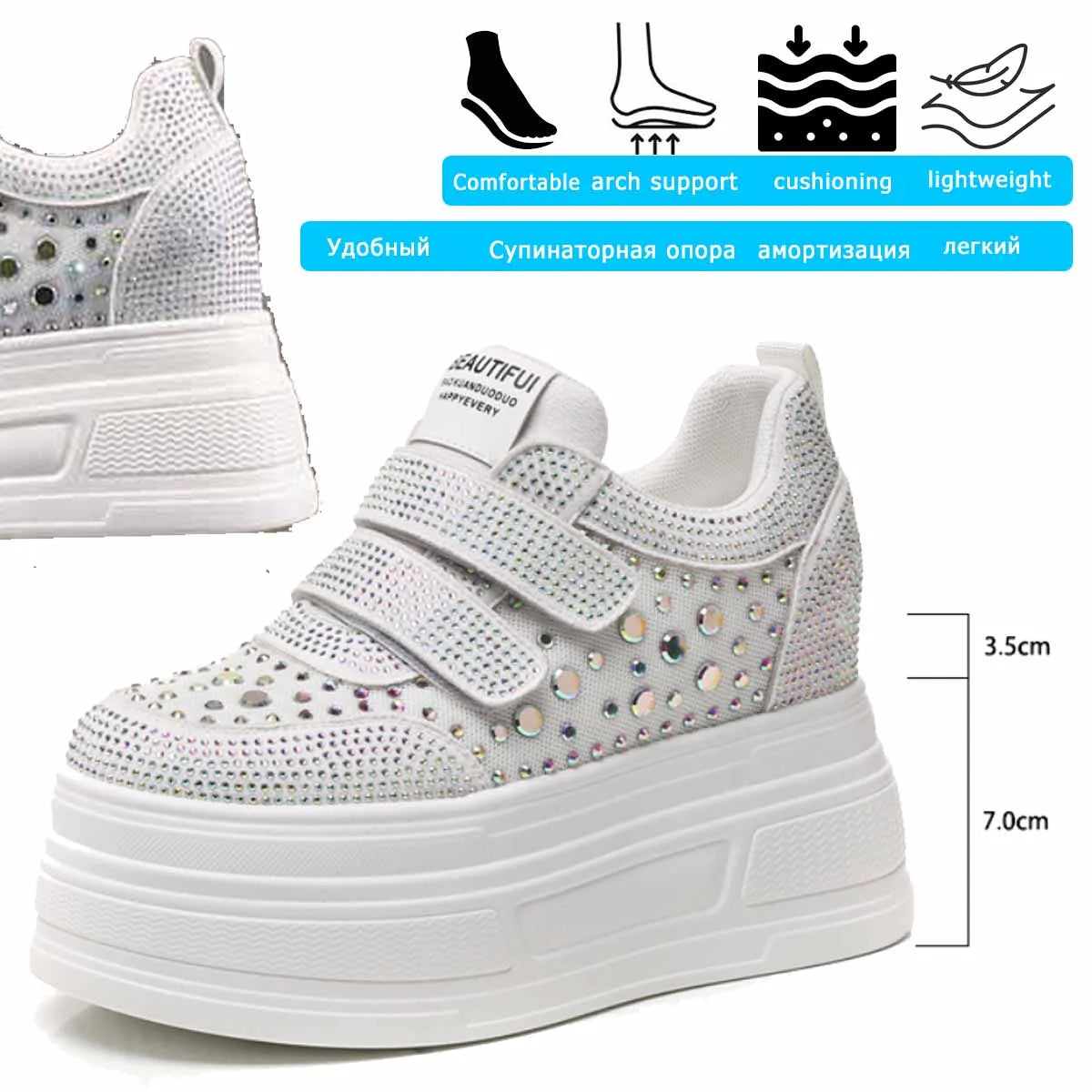 Koznoy 10.5cm Air Mesh Synthetic Leather Chunky Sneaker Women Comfy Summer Bling Platform Wedge Fsahion Ankle Boots Shoes