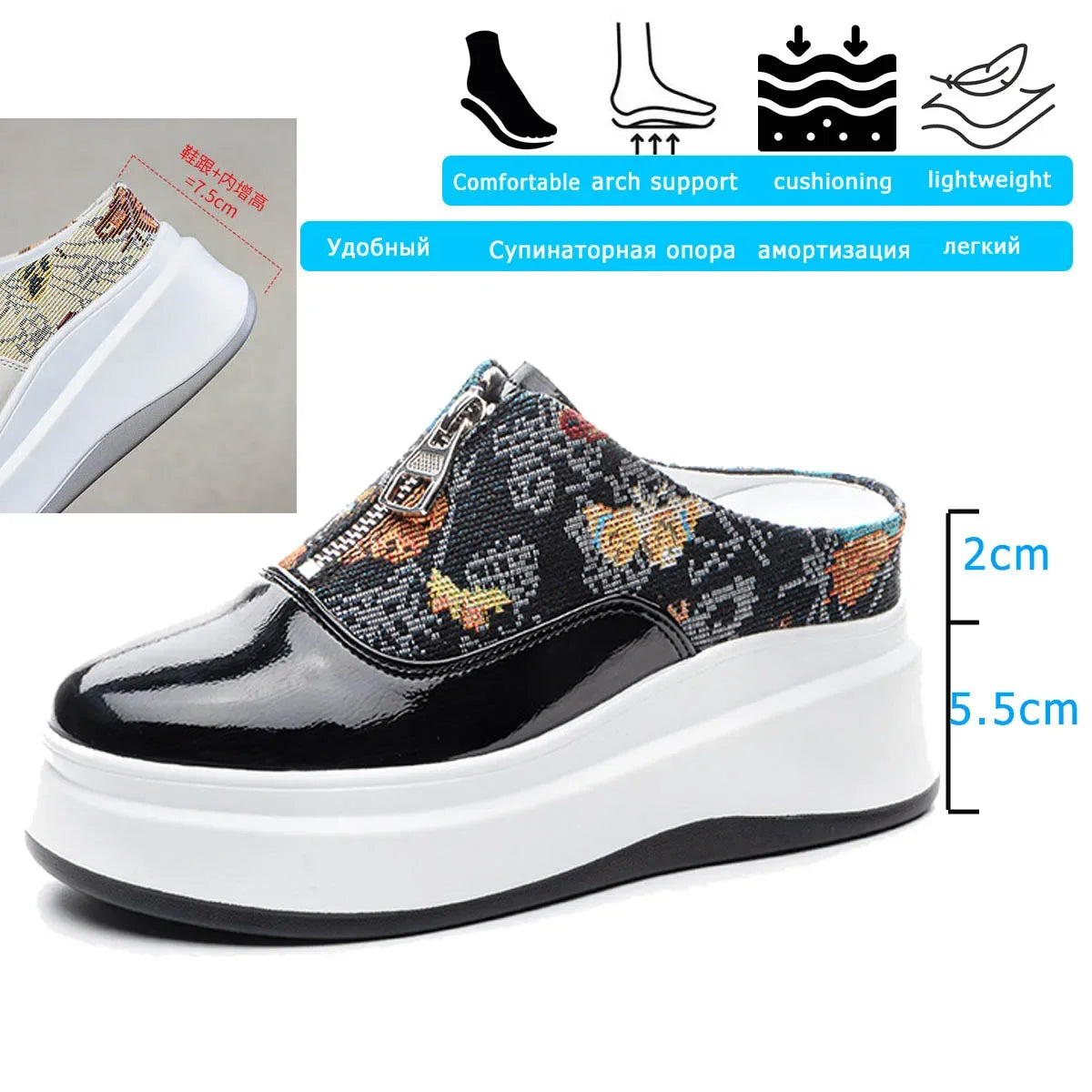 Fujin 7.5cm Patent Cloth Platform Wedge Comfy High Brand Breathable Summer Bao Toe Ladies Slippers Chunky Sneaker Casual Shoes