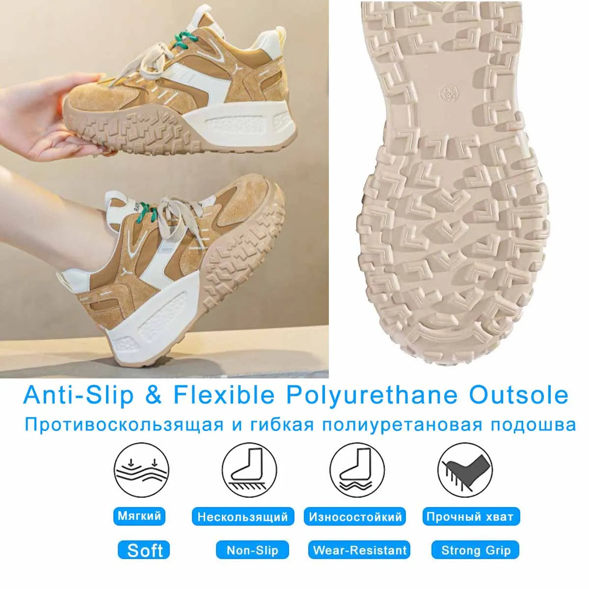 Fujin 6cm Genuine Leather Breathable Vulcanize Spring Autumn Flats Chunky Sneakers Platform Wedge Flats Women Shoes