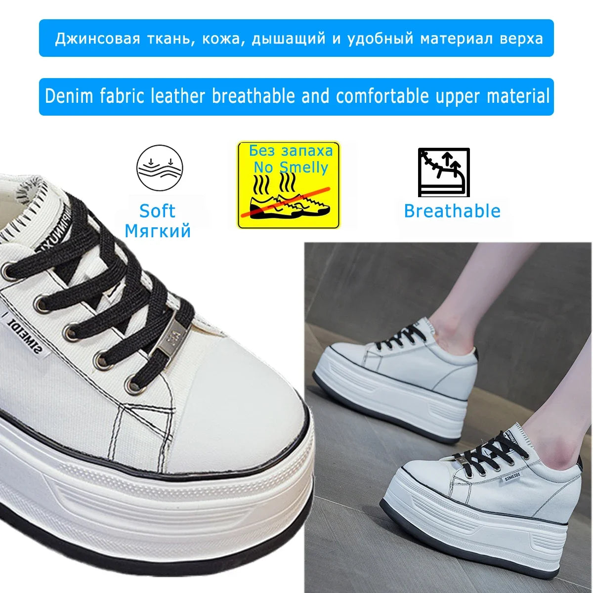 Fujin 12cm Denim Cow Genuine Leather Platform Wedge Shoes Chunky Sneaker Casual Comfy High Brand Rhinestone Spring Autumn Shoes