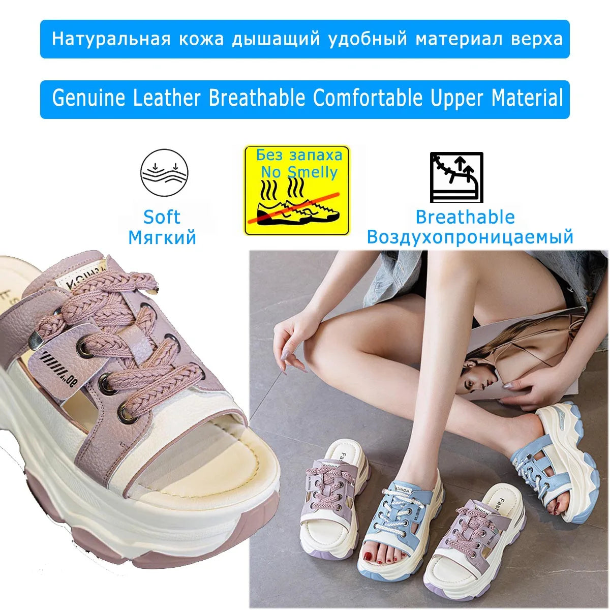 Fujin 7cm Microfiber Leather Synthetic Platform Wedge Slipper Chunky Heels Mary Jane Slip on Summer Breathable Pumps Shoes