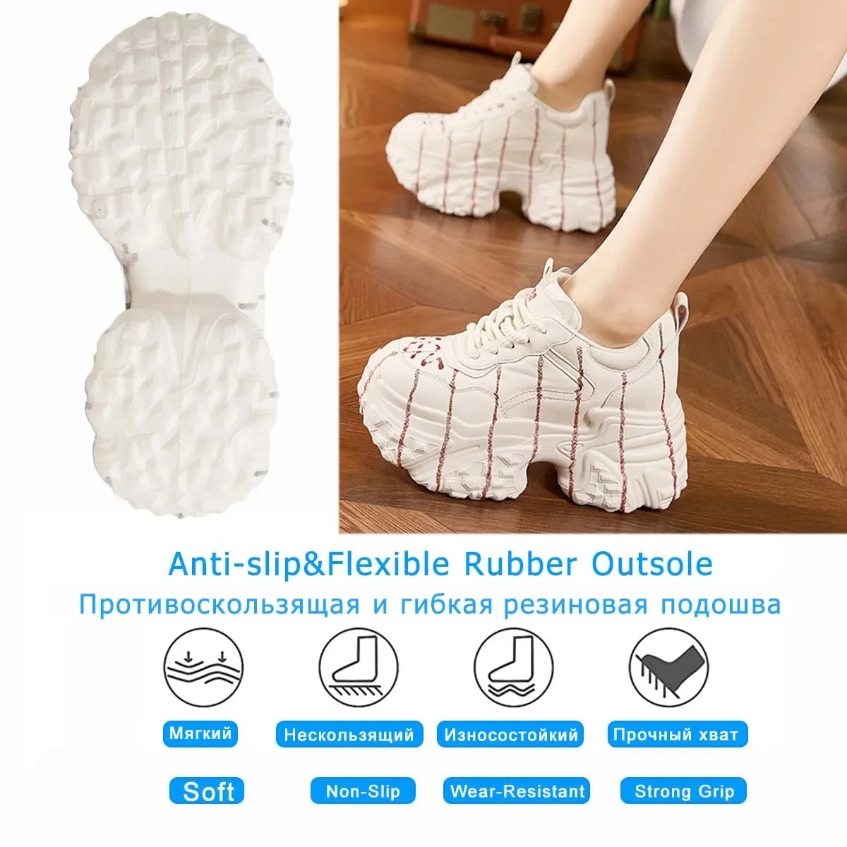 Fujin 10cm Microfiber Leather Chunky Sneakers Autumn Casual Platform Wedge Flats Spring Vulcanize Women High Brand Fashion Shoes