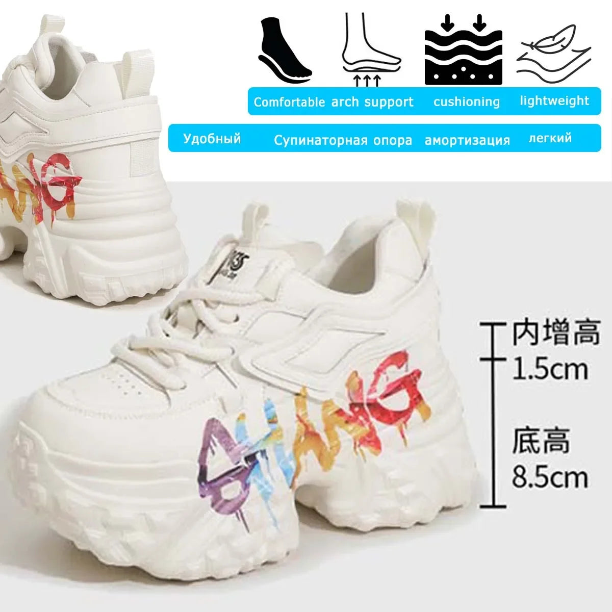 Fujin 10cm Microfiber Leather Chunky Sneakers Spring Autumn Casual Platform Wedge Women Fashion Vulcanize Women Plush Shoes