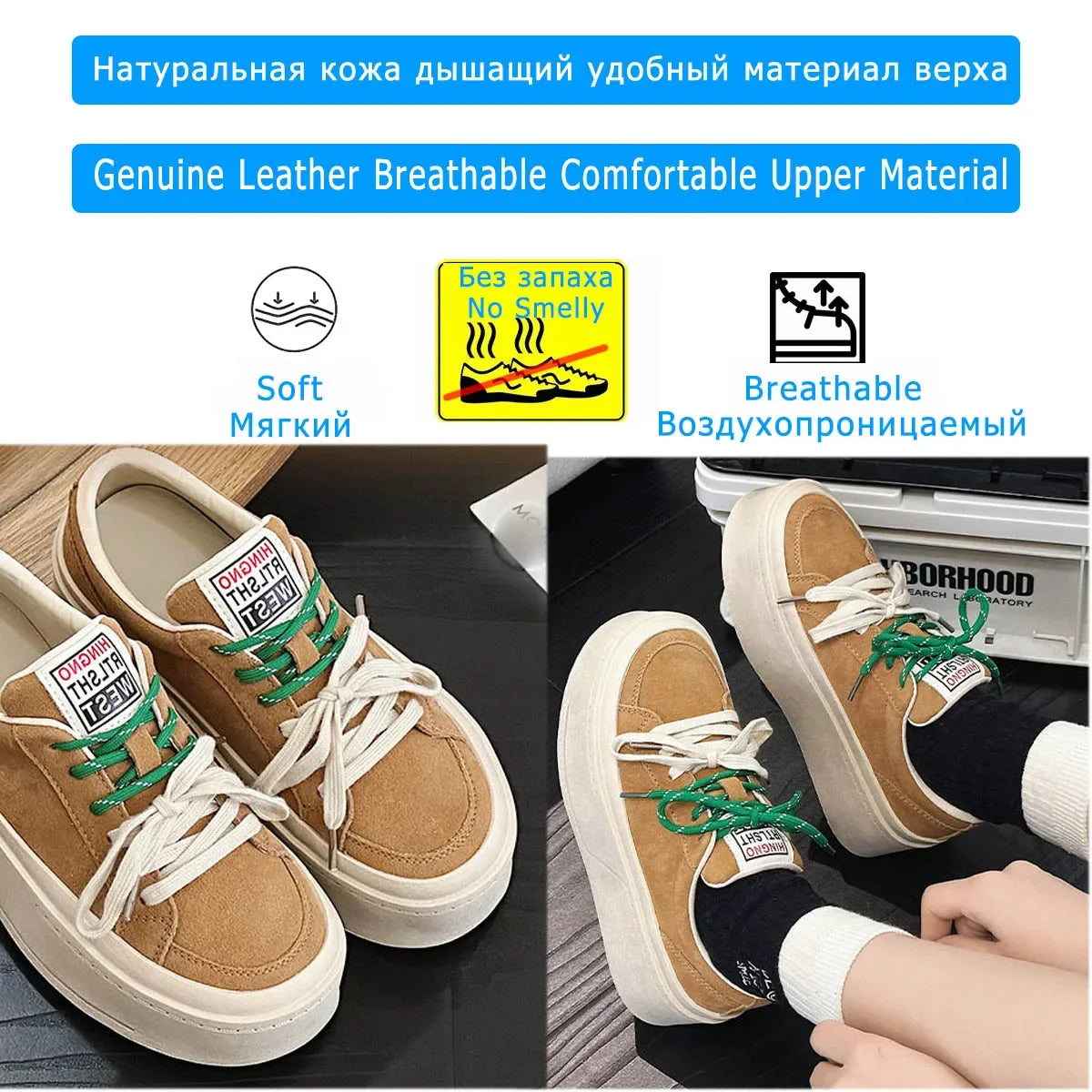 Fujin 5cm Genuine Leather Autumn Vulcanize High Brand Comfy Chunky Sneaker Women Platform Wedge Vulcanize Spring Flats Shoes