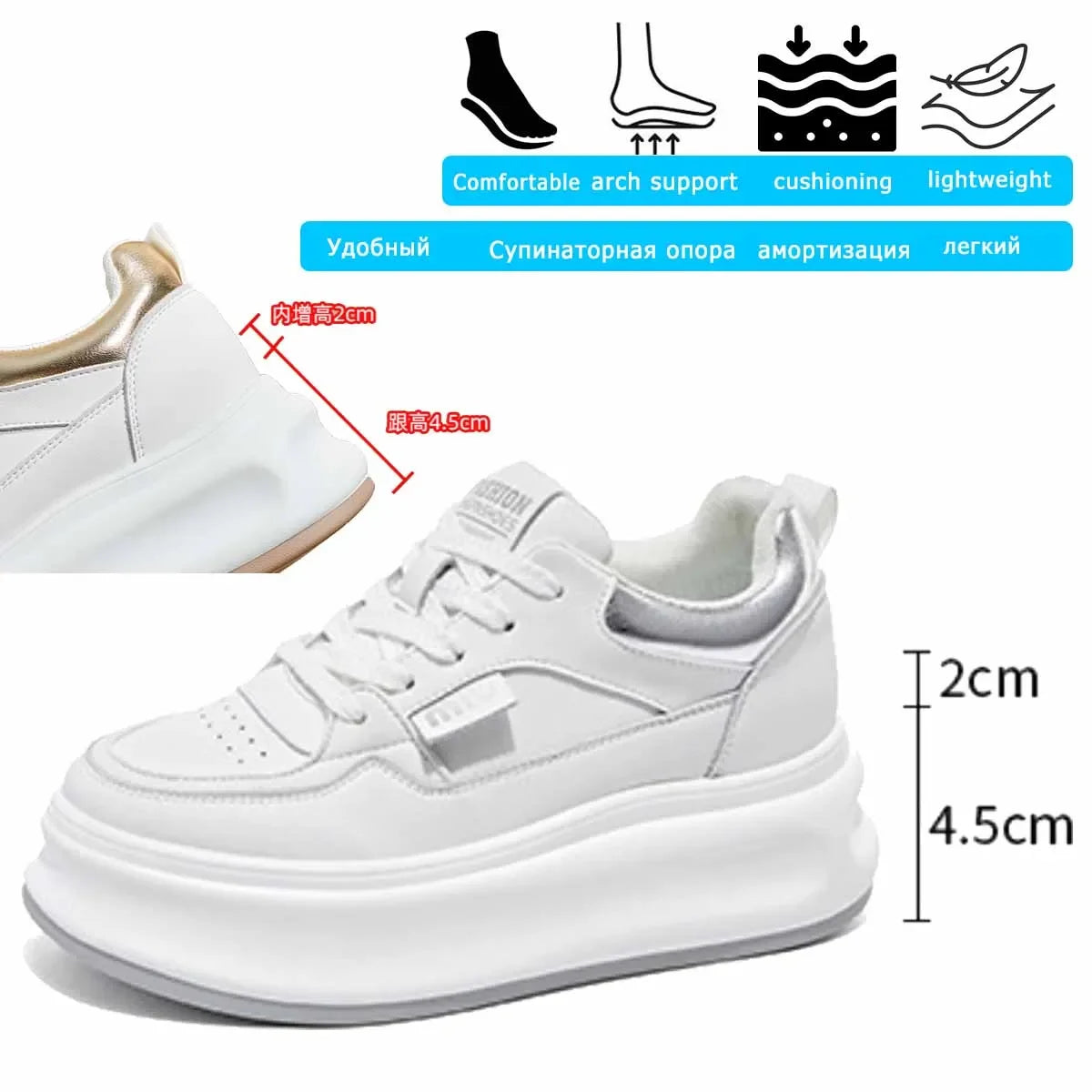 Fujin 6.5cm Cow Genuine Leather Comfy Breathable Sneakers Vulcanized Chunky Hidden Heel Block Skate Board Platform Wedge Shoes