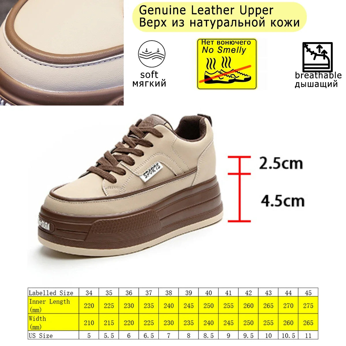 Fujin 7cm Genuine Leather Platform Wedge Sneakers Women Shoes Leather Heel Pumps Boots Women Spring Autumn Summer board Shoes