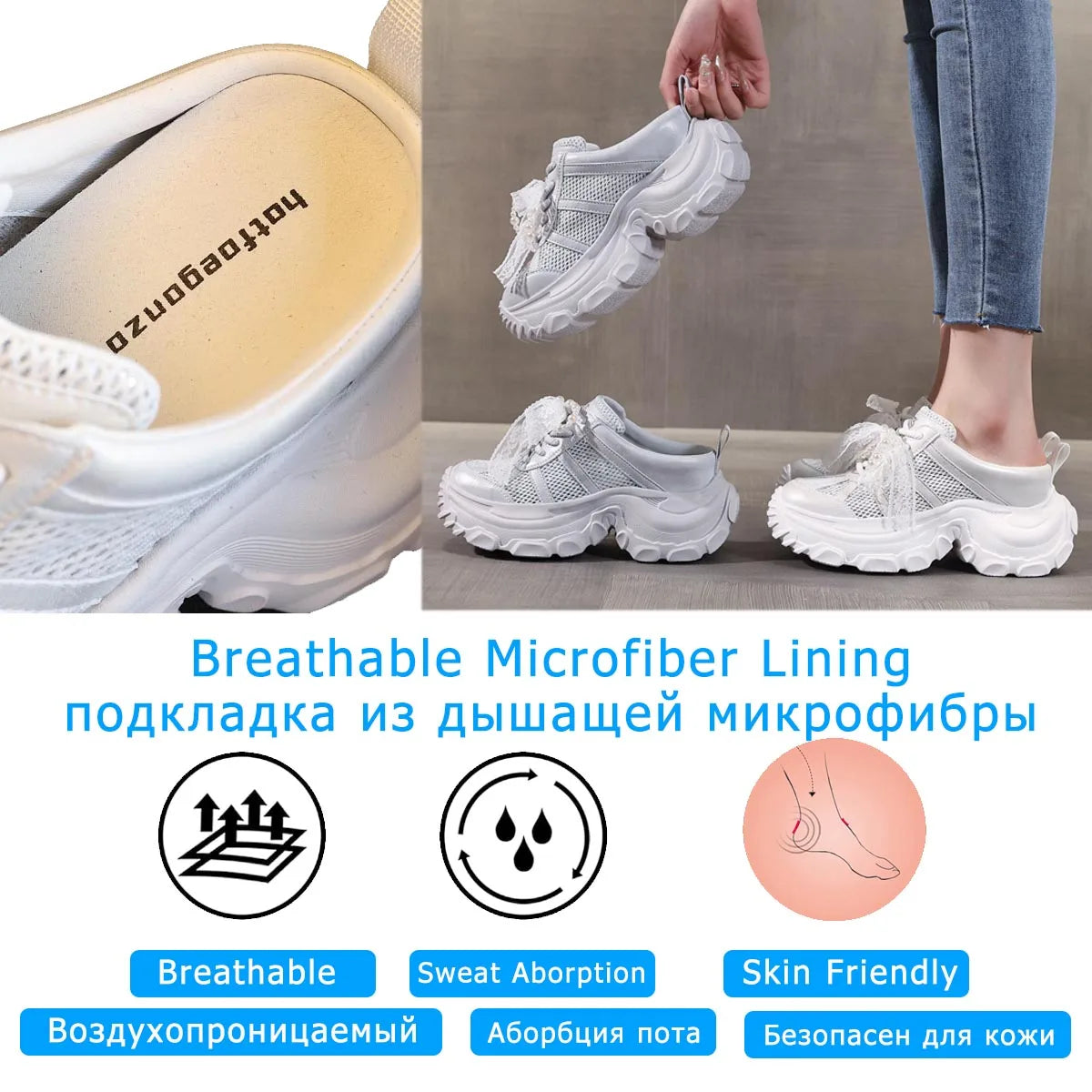 Fujin 8cm Air Mesh Synthetic Leather Sandals Platform Wedge Flats Breathable Women Summer Hollow Slipper Summer Sandals Shoes