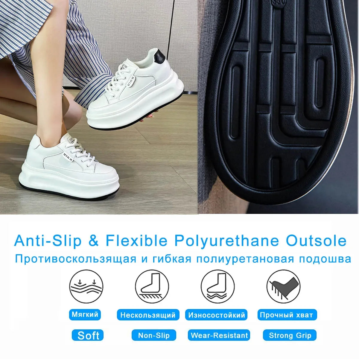 Fujin 8cm Cow Genuine Leather Comfy Breathable Skate Board Platform Wedge Sneakers Vulcanized Chunky Hidden Heel Block Shoes