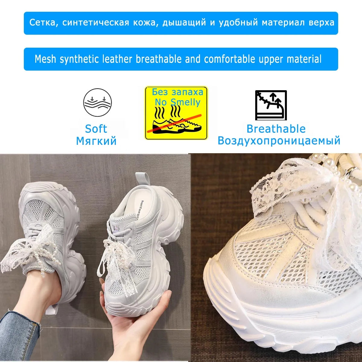 Fujin 8cm Air Mesh Synthetic Leather Sandals Platform Wedge Flats Breathable Women Summer Hollow Slipper Summer Sandals Shoes