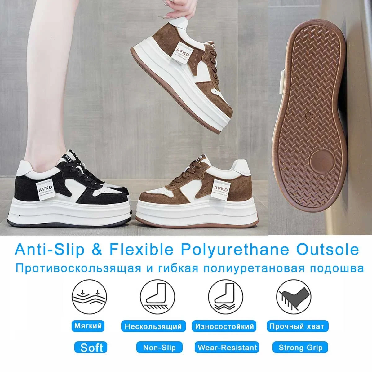 Fujin 8cm 10cm Genuine Leather Vulcanize Loafer Spring Autumn Platform Vulcanize High Brand Comfy Chunky Sneaker Women Shoes