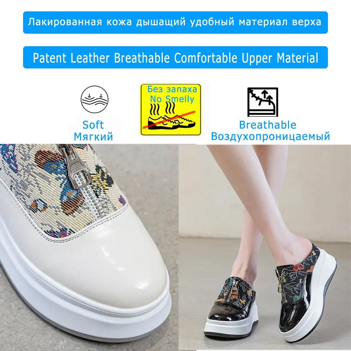 Fujin 7.5cm Patent Cloth Platform Wedge Comfy High Brand Breathable Summer Bao Toe Ladies Slippers Chunky Sneaker Casual Shoes