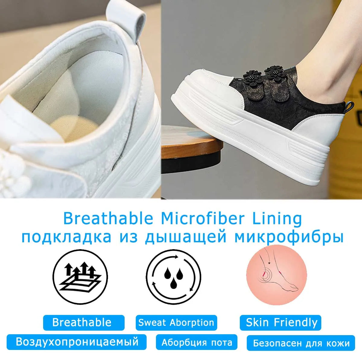 Fujin 8cm Silk Women Casual Platform Wedge Summer Shoes High Brand Autumn Hook Sping Chunky Sneaker Fashion High Heel