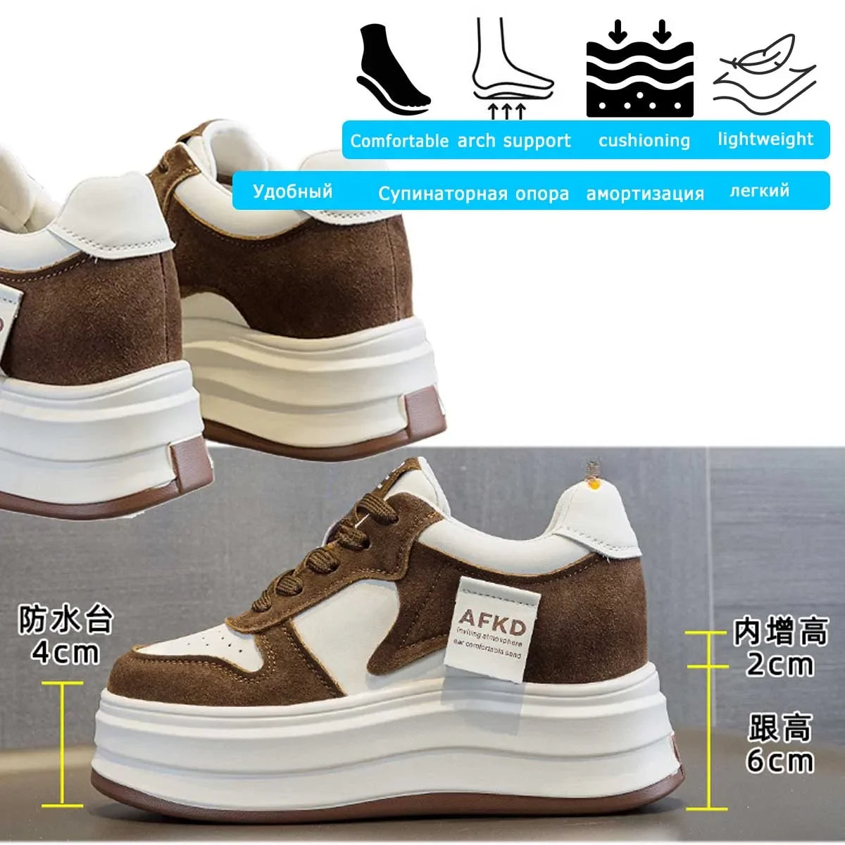 Fujin 8cm 10cm Genuine Leather Vulcanize Loafer Spring Autumn Platform Vulcanize High Brand Comfy Chunky Sneaker Women Shoes