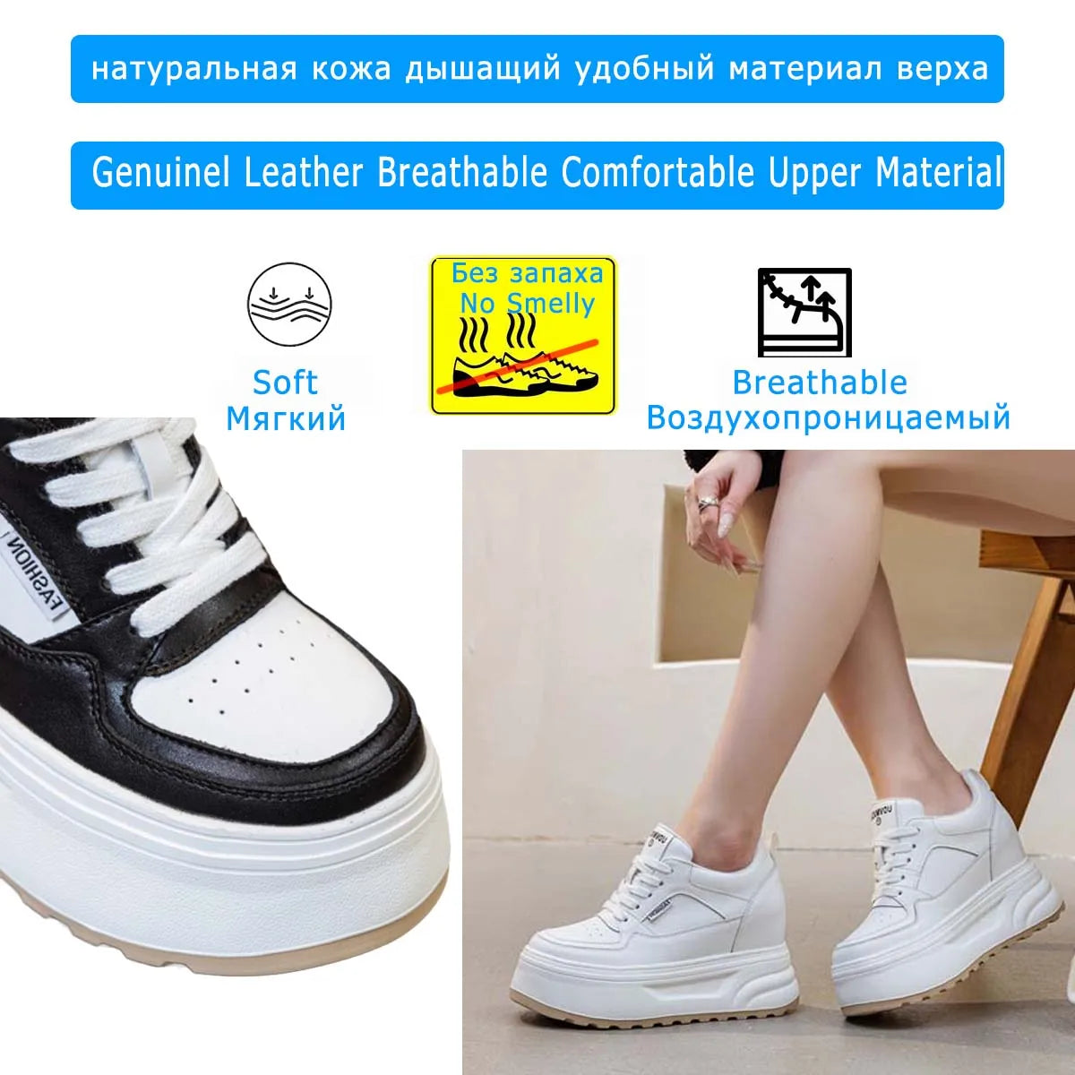 Fujin 10cm Genuine Leather Shoes Platform Wedge Sneakers Women Boots Ankle Booties Hidden Heels Spring Vulcanize Autumn Fashion