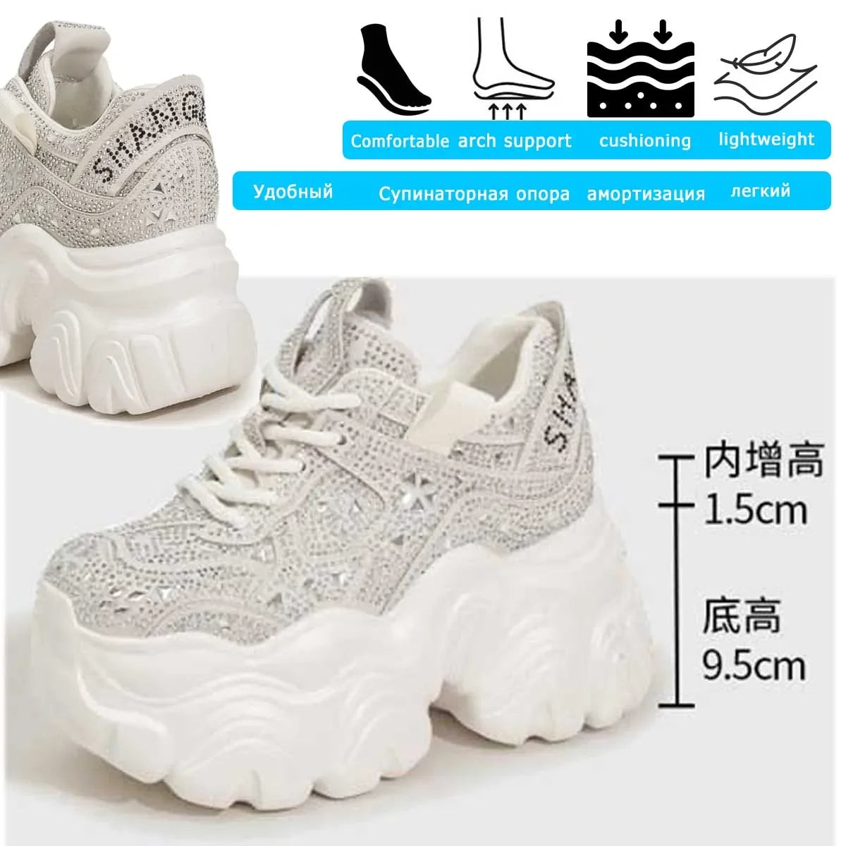 Fujin 11cm Microfiber Leather Women Breathable Casual Platform Wedge Vulcanize Bling Fashion Chunky Sneaker Autumn Fashion Shoes