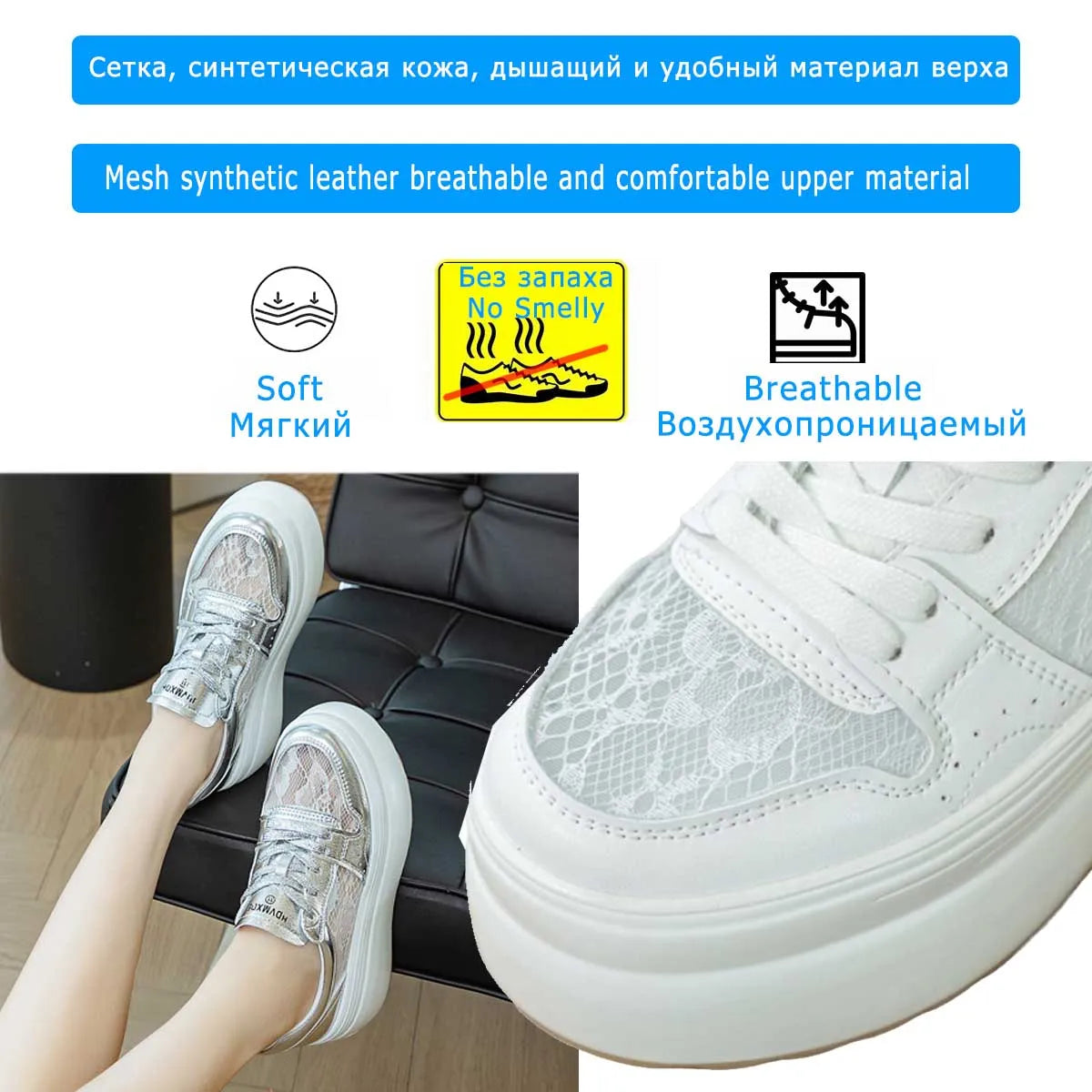 Fujin 8cm 2025 Air Mesh Microfiber Vulcanize Chunky Sneaker Lace Up Shoes Fashion Leather Flats Platform Wedge Women Ladies