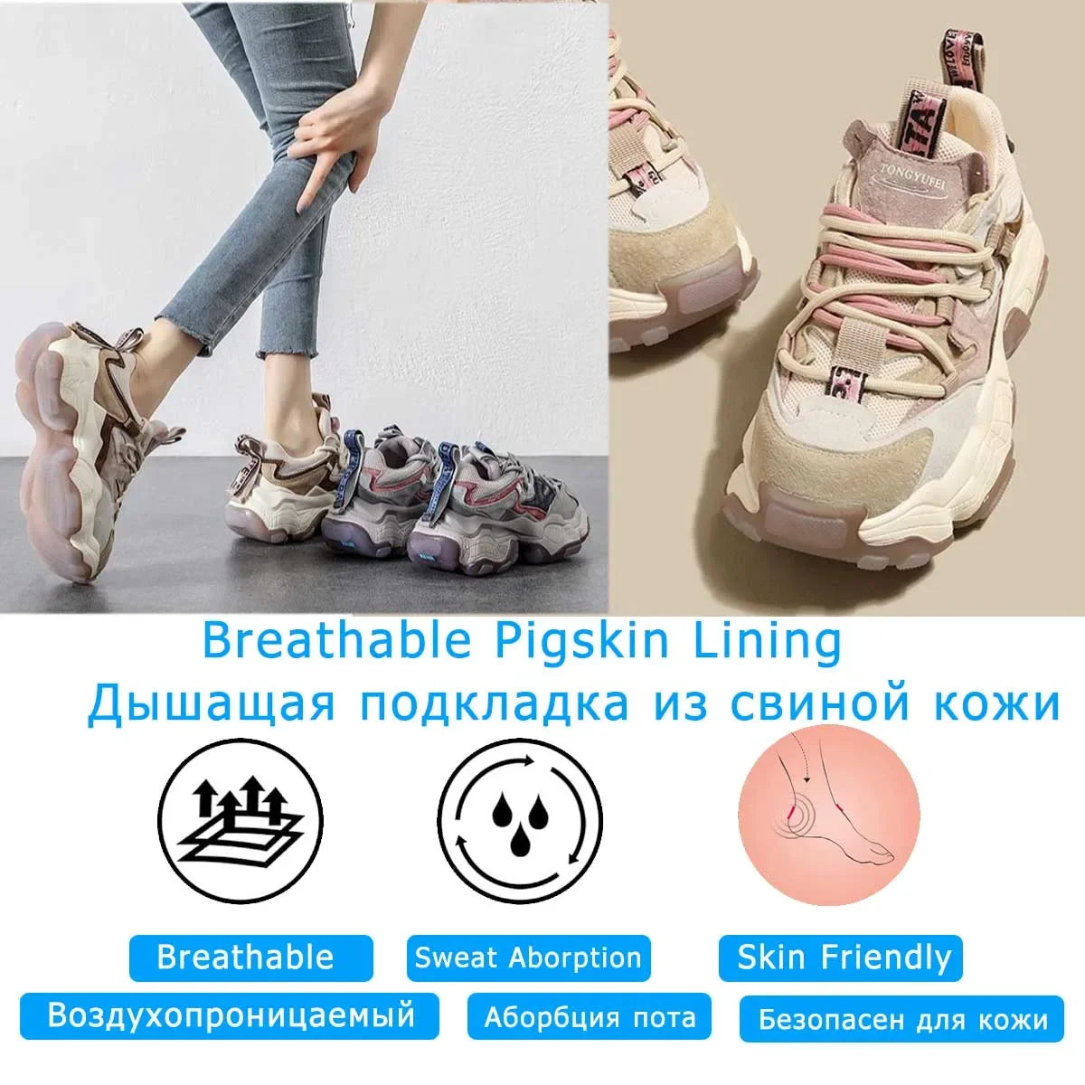 Fujin 6cm Genuine Leather Vulcanize High Brand Comfy Summer Chunky Sneaker Loafer Spring Autumn Platform Vulcanize Women Shoes