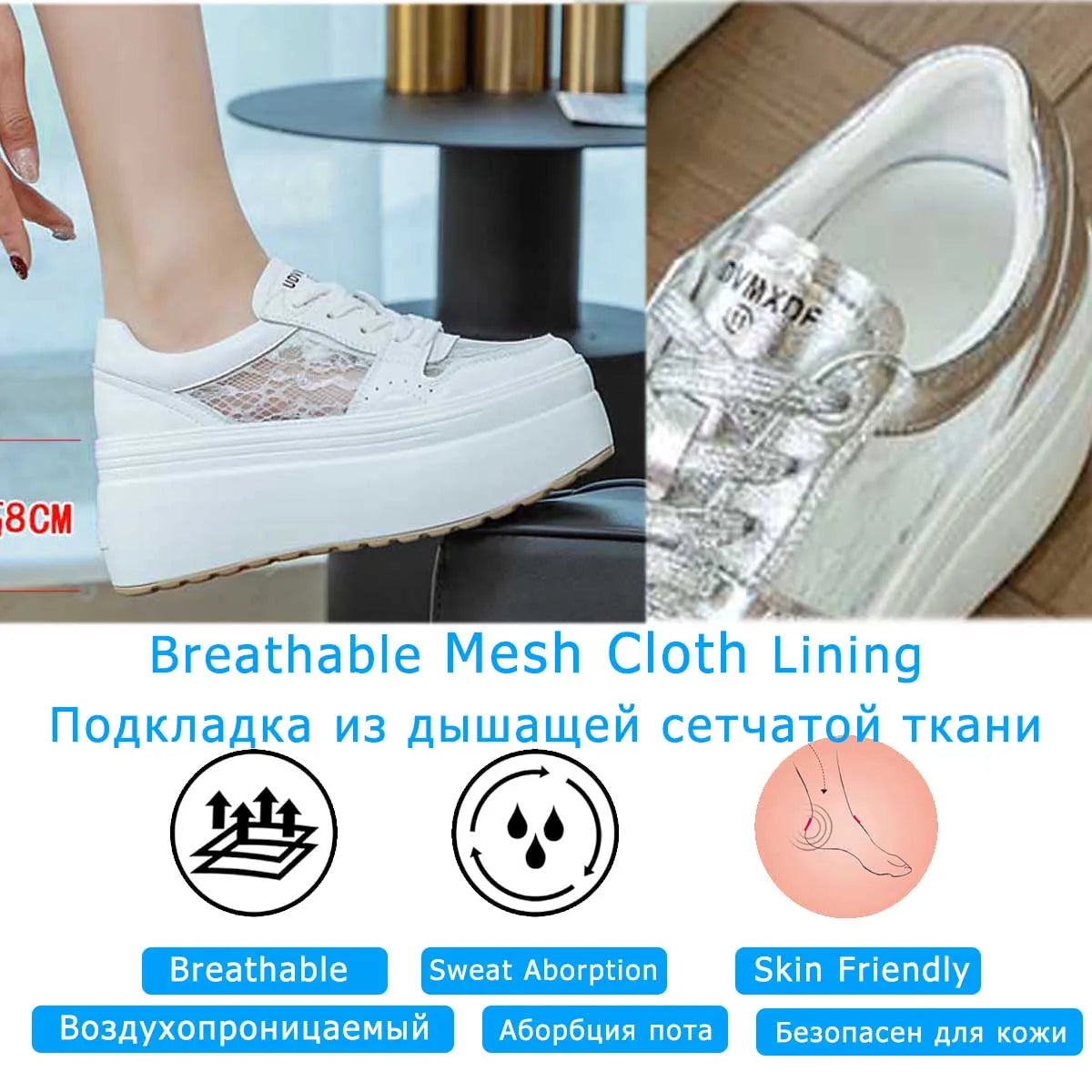 Fujin 8cm 2025 Air Mesh Microfiber Vulcanize Chunky Sneaker Lace Up Shoes Fashion Leather Flats Platform Wedge Women Ladies