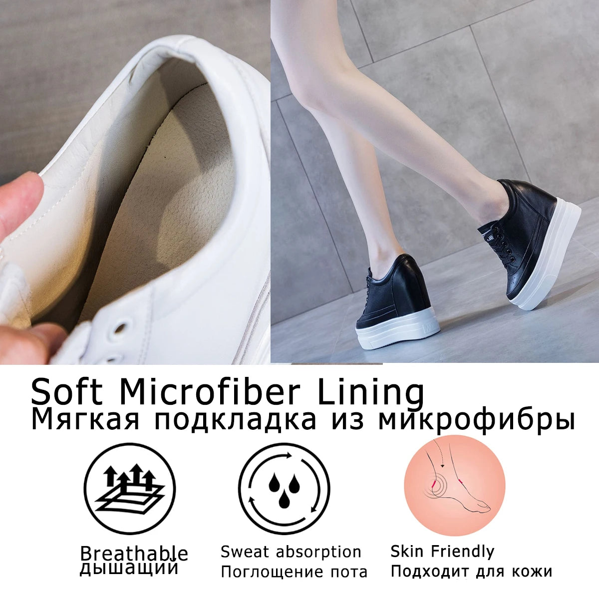 Fujin 11cm Platform Wedge Sneakers Shoes Genuine Leather Women Fashion Sneakers Hidden Heel Shoes Spring Autumn Summer Pumps