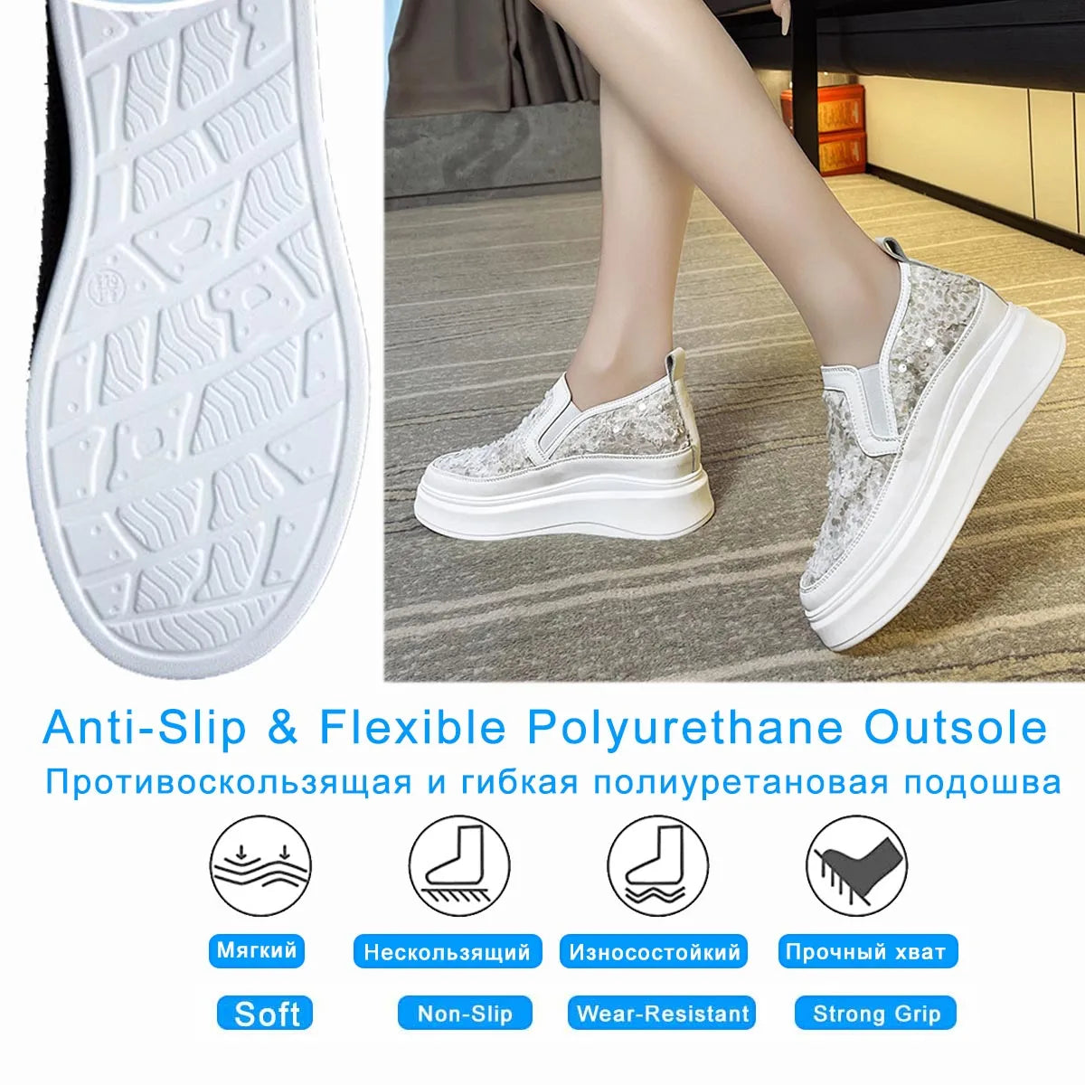Koznoy 7cm Air Mesh Synthetic Leather High Brand Casual Women Shoes Ladies Vulcanize Summer Platform Wedge Sneakers Breathable