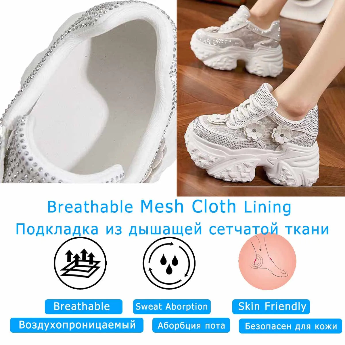 Fujin 10cm Air Mesh Synthetic Leather Bling Casual Platform Wedge Flats Women Vulcanize Hollow Summer Chunky Sneakers Shoes