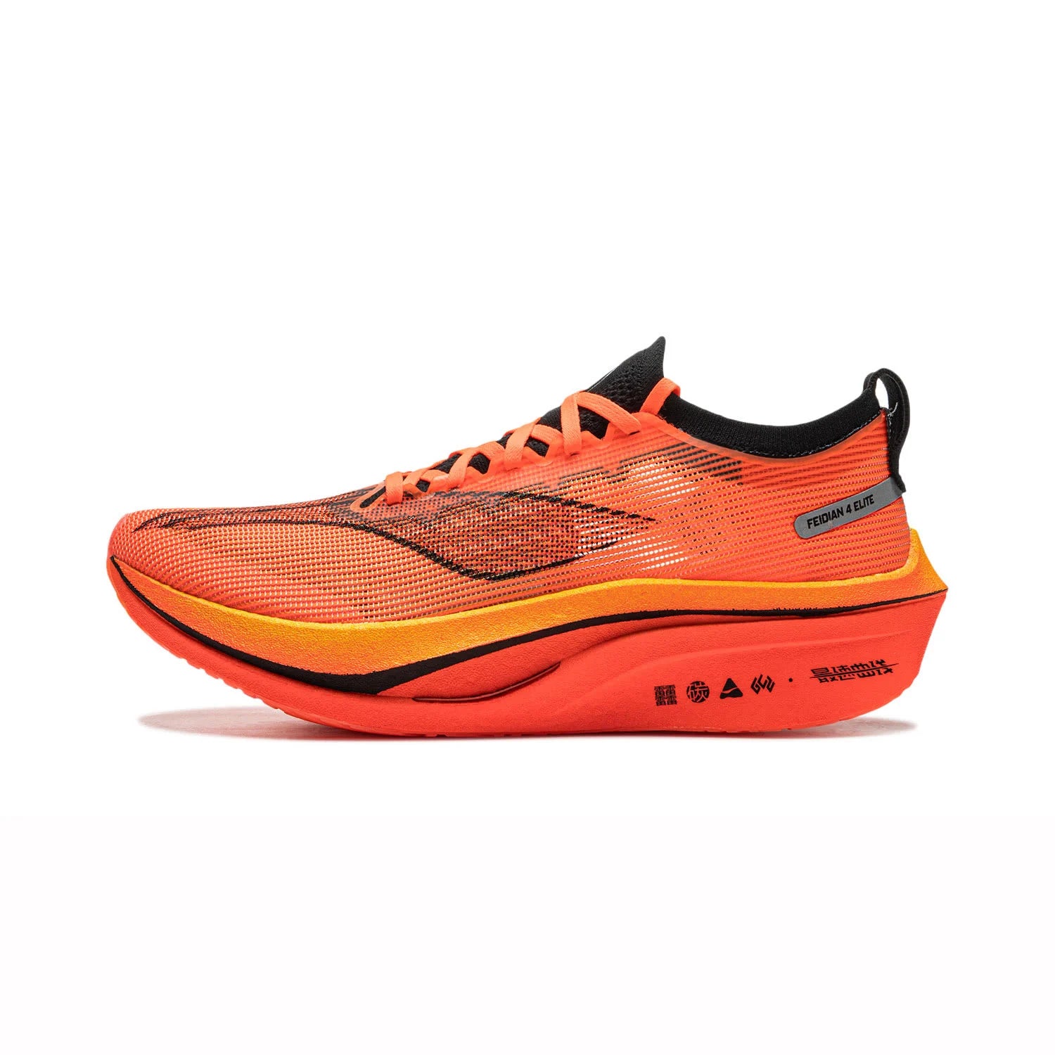 Li-Ning Men FEIDIAN 4 ELITE Racing Running Shoes BOOM Cushion CARBON-FIBER PLATE Sport Shoes Breathable Soft Sneakers ARMU007