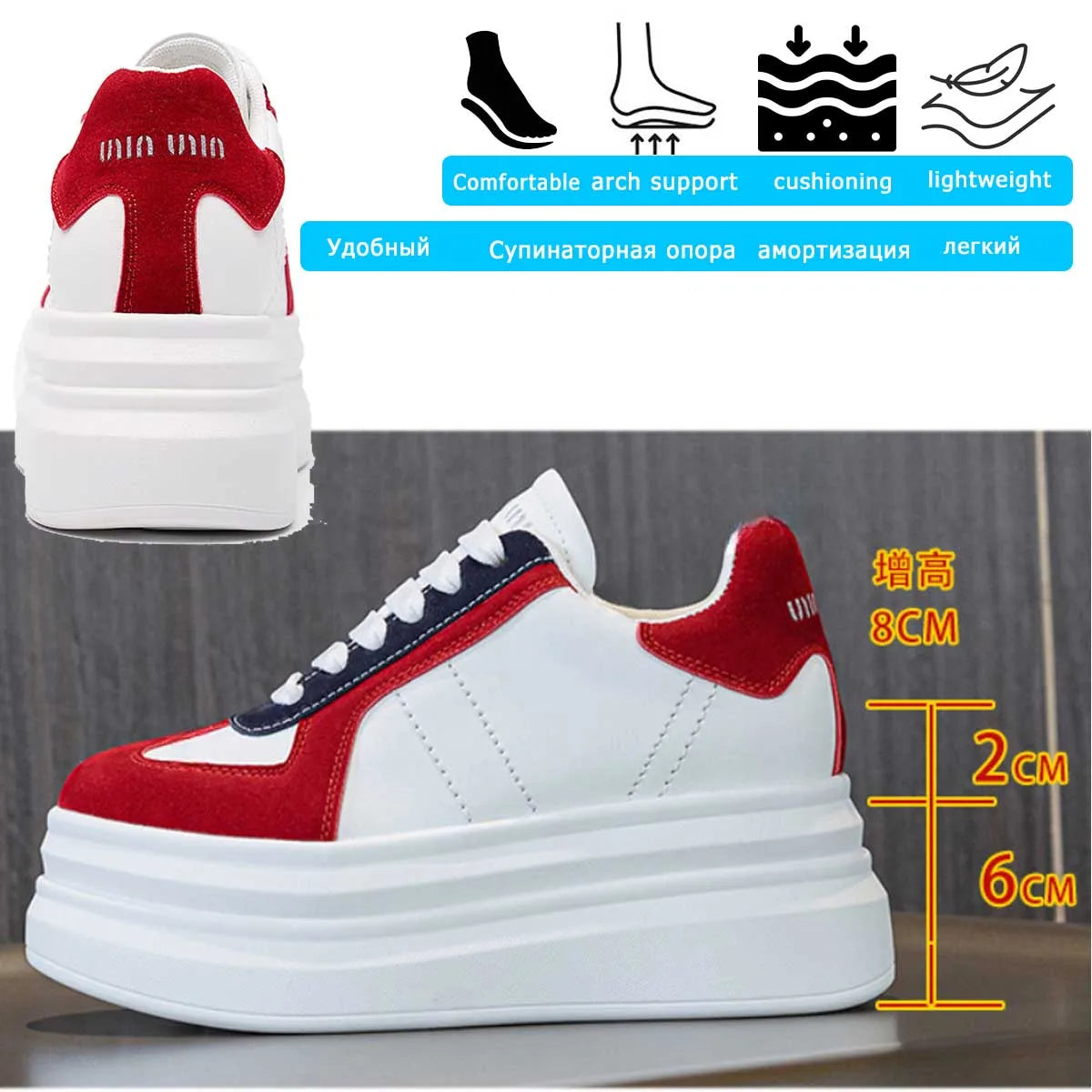 Fujin 8cm Microfiber Leather Vulcanize High Brand Platform wedge Women Chunky Sneaker Flats Comfy Spring Autumn Vulcanize Shoes