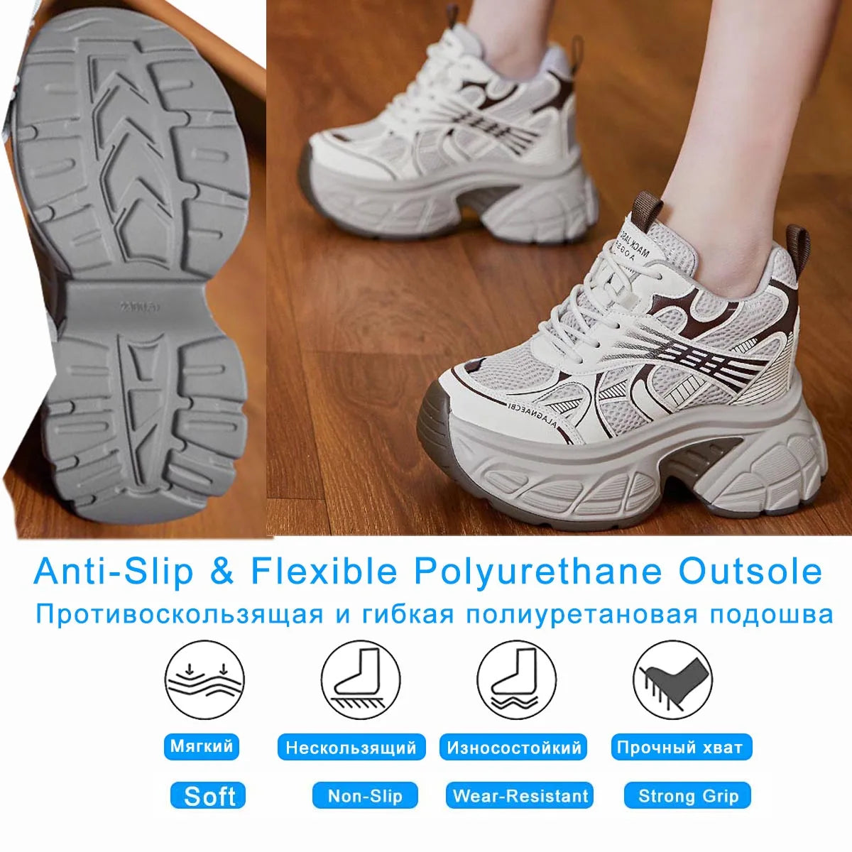 Fujin 12cm 2025 Air Mesh Synthetic Genuine Leather Platform Wedge Flats Women Vulcanize Hollow Summer Chunky Sneakers Shoes