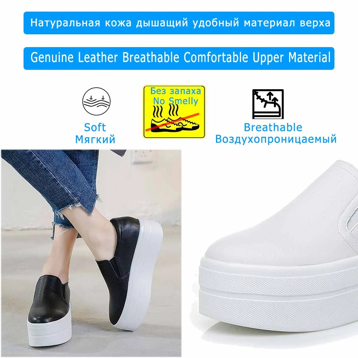 Fujin 8cm Genuine Leather Shoes Platform Wedge Flats Sneakers Women Autumn Fashion Pumps Boots Ankle Spring Vulcanize